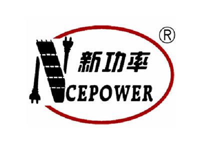 無(wú)錫新潔能